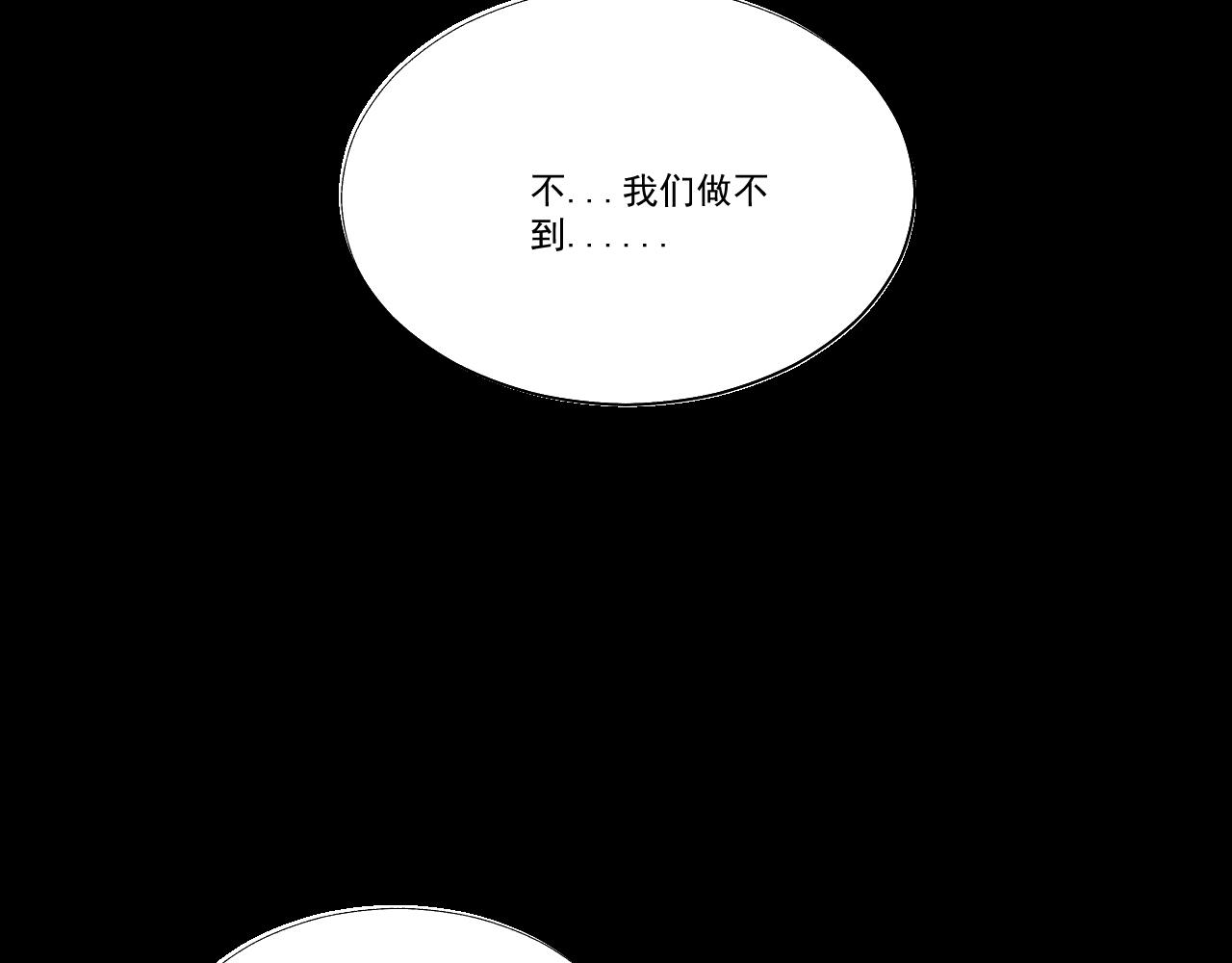 第二花36