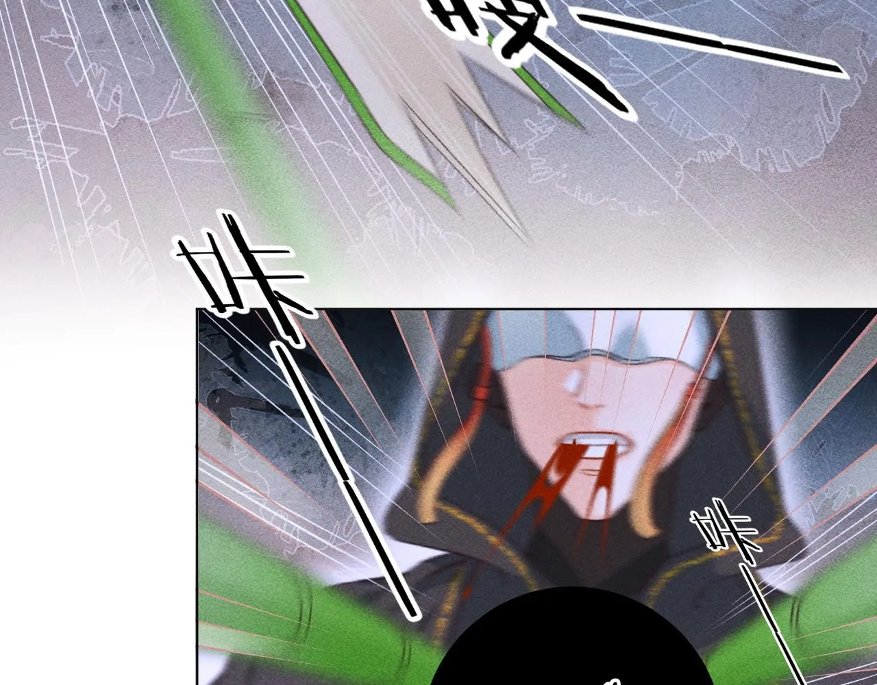 16.戾生魔，魇生魅39