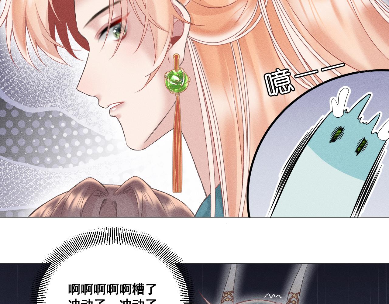 第五话127