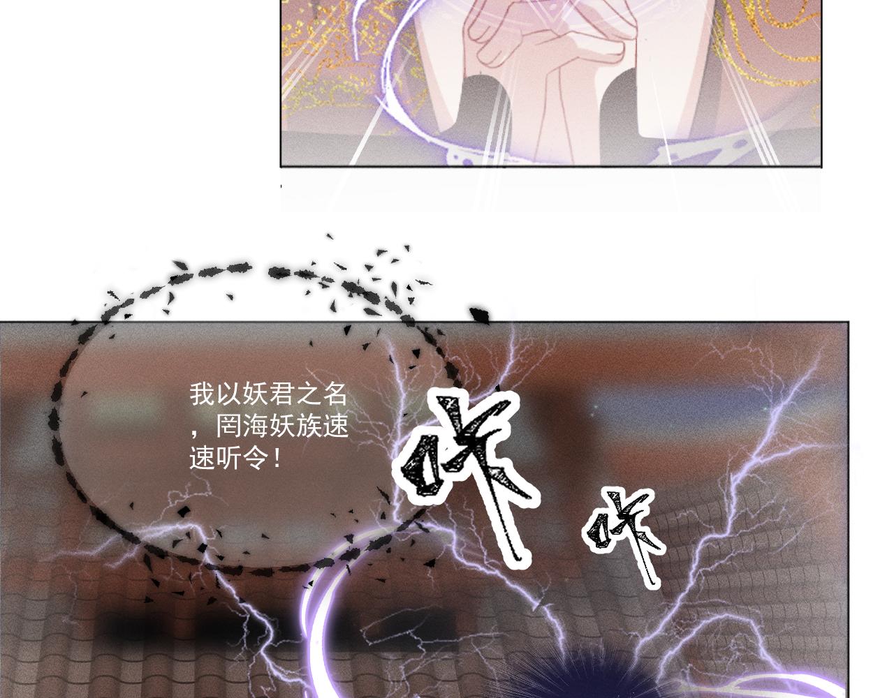 第一花83