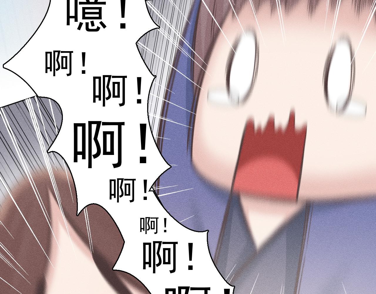 第六话53