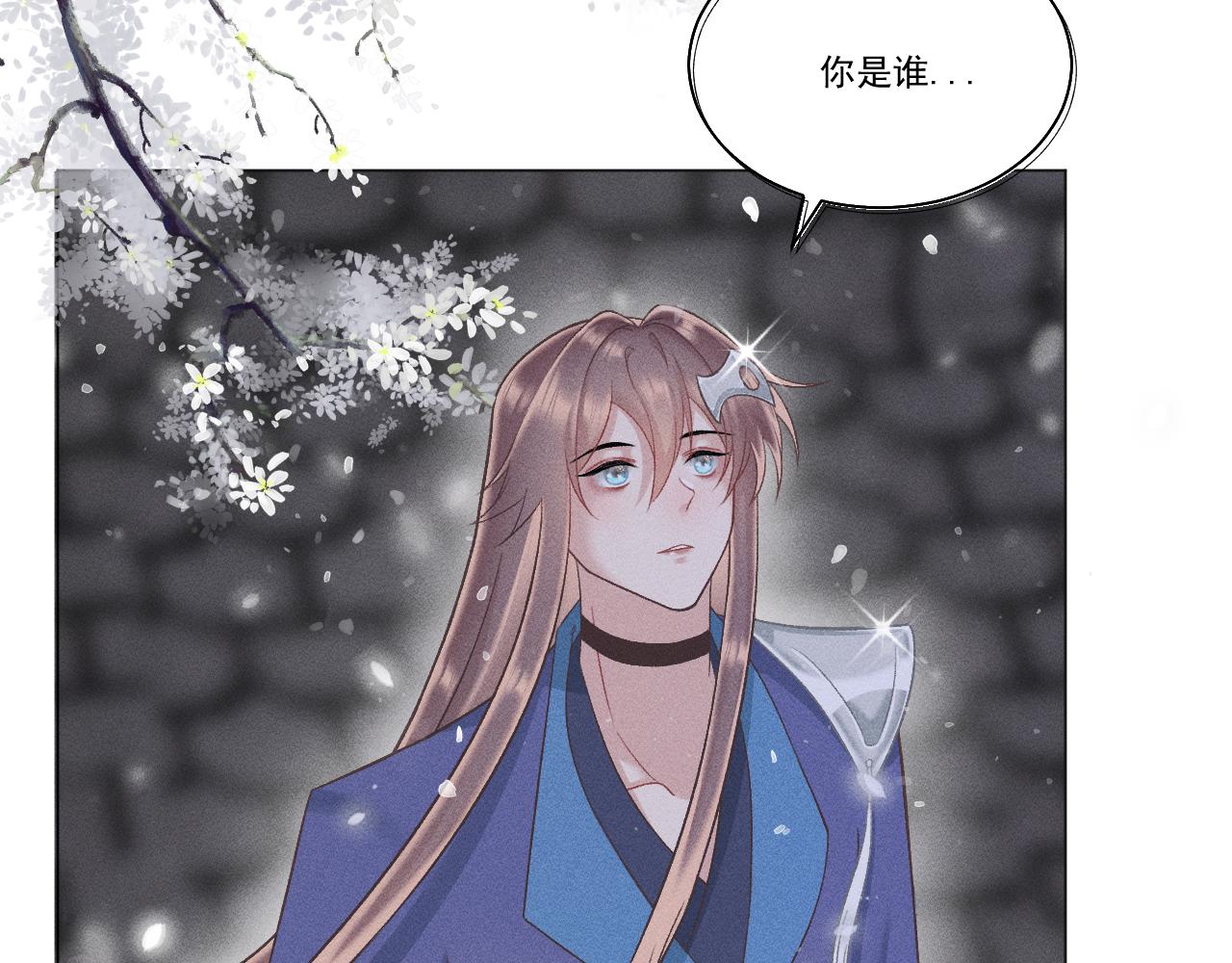 第一花114