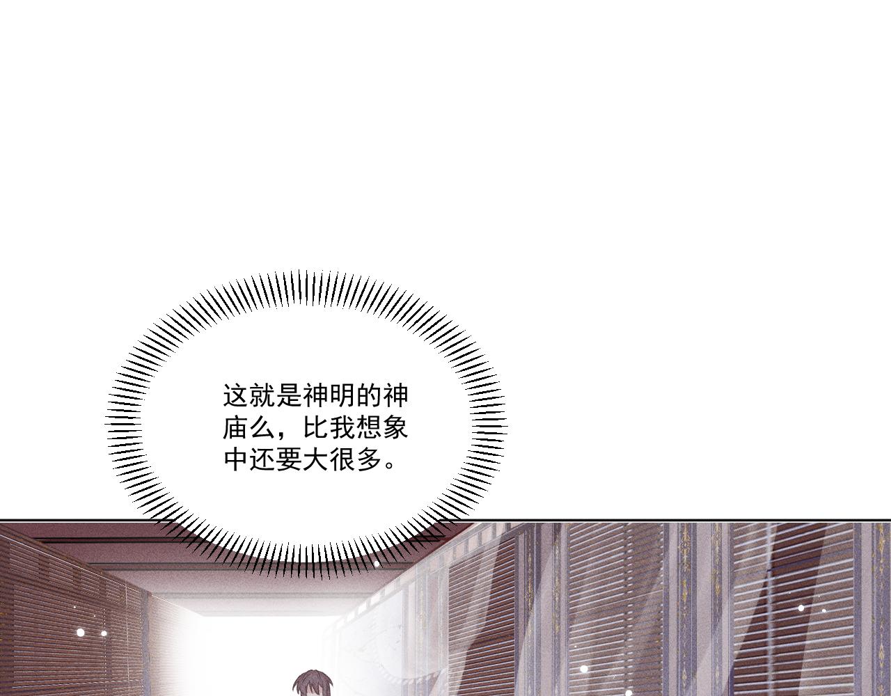 第六话61