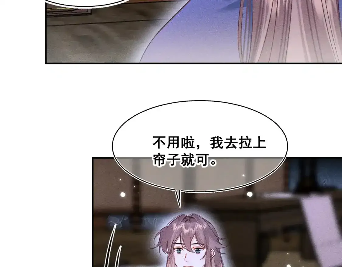 13.危机将至64