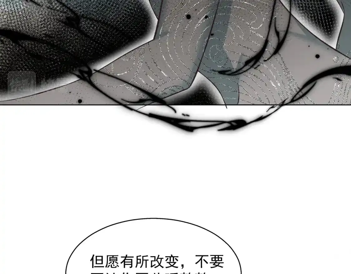 17.噩梦16