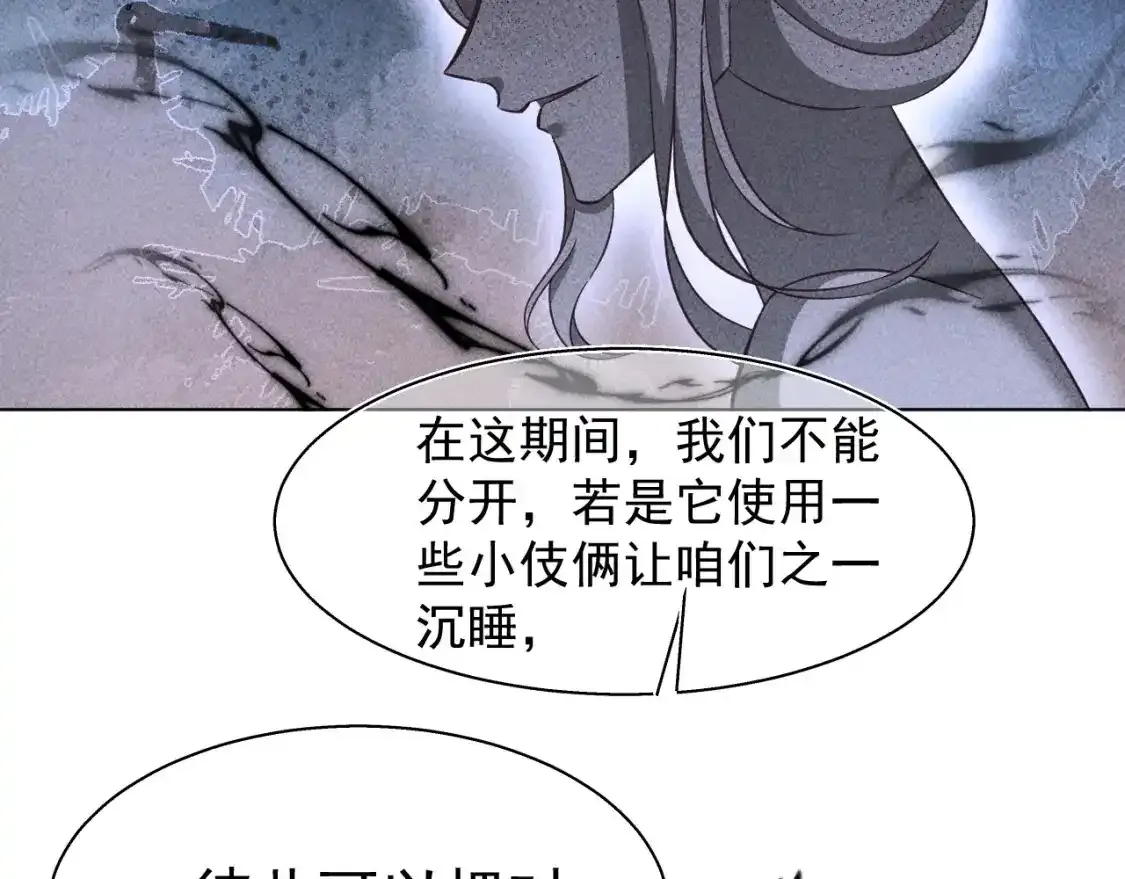 17.噩梦22