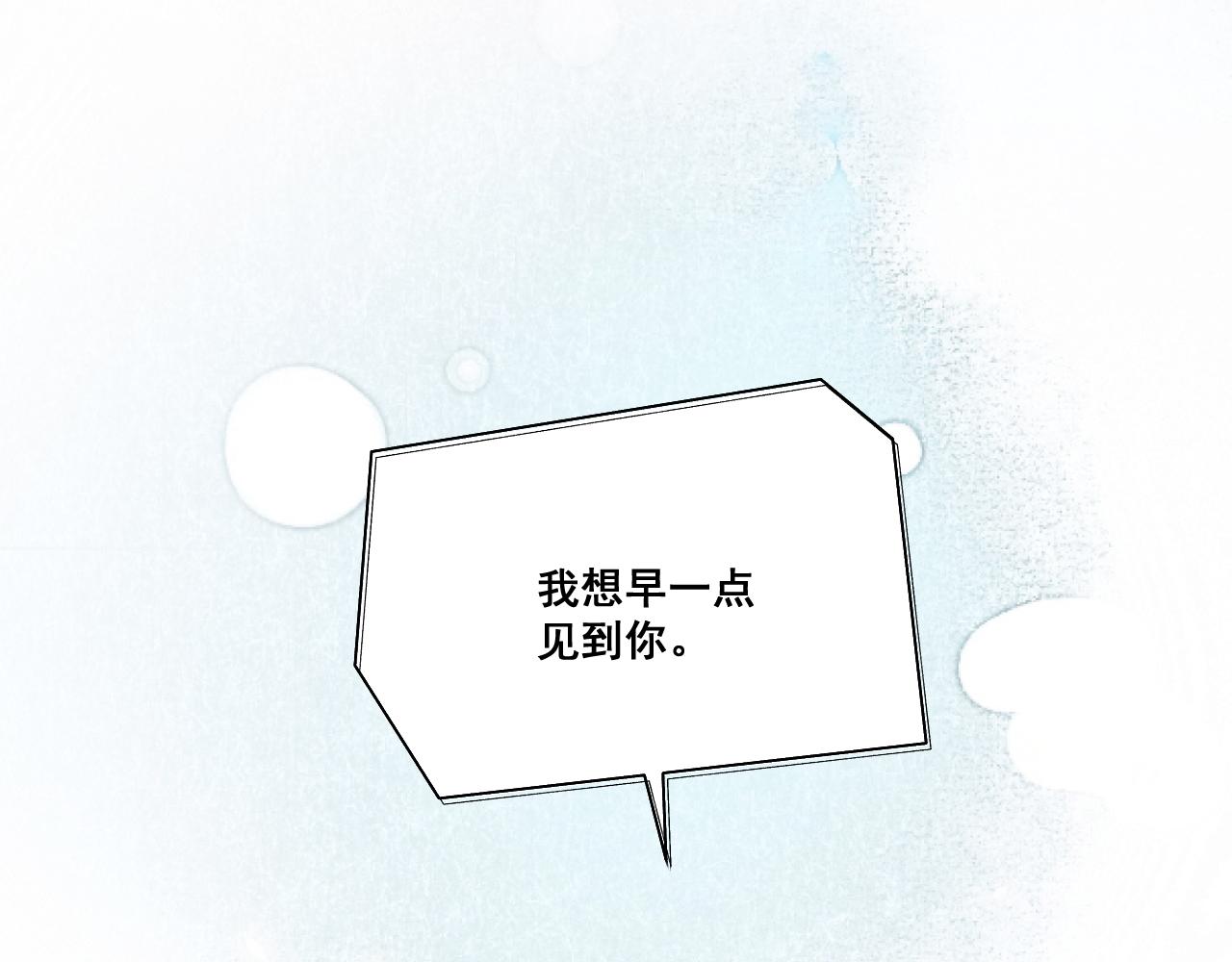 第七话65