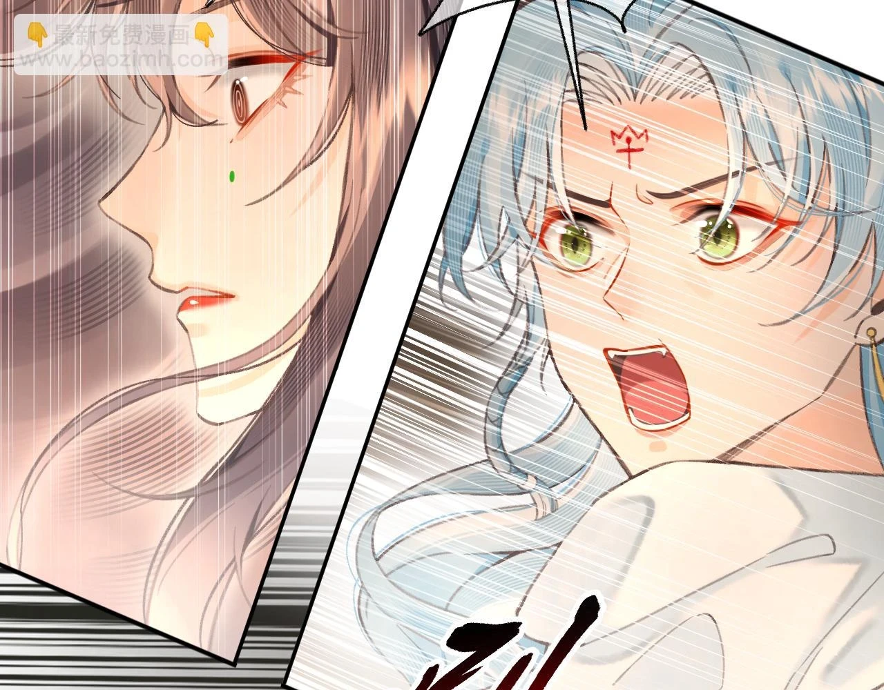 12.（下）13