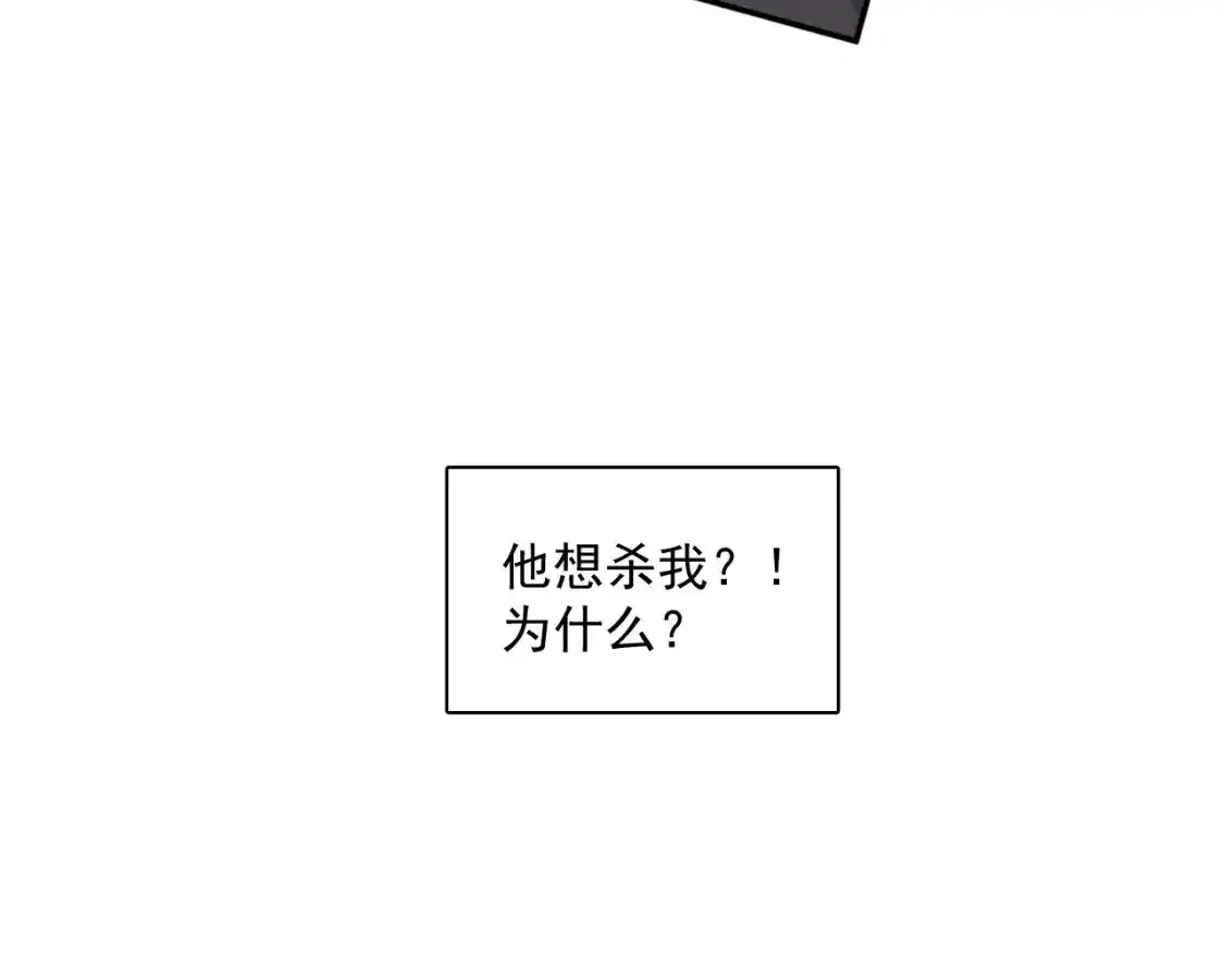 14.我要带你走20