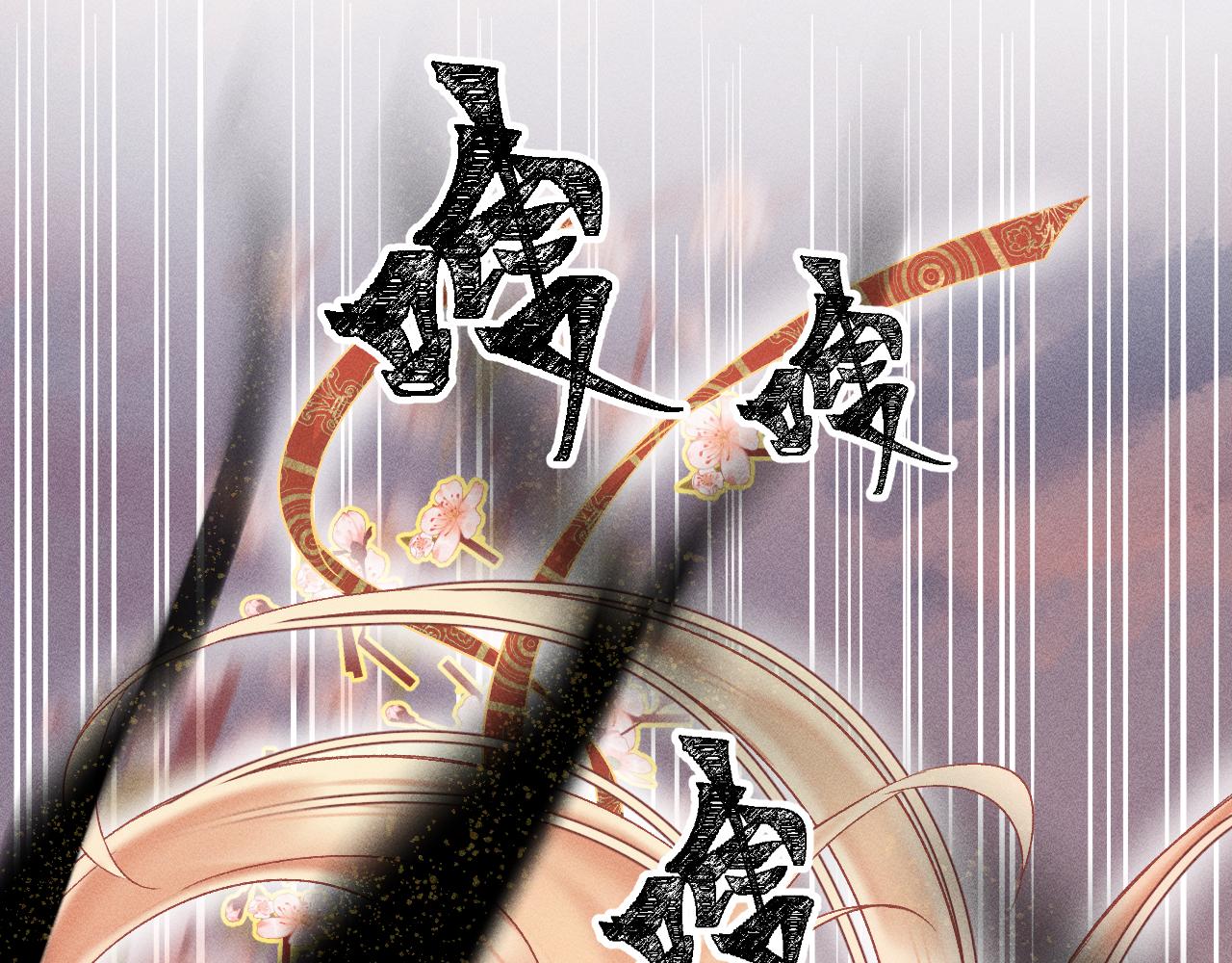 第五话26