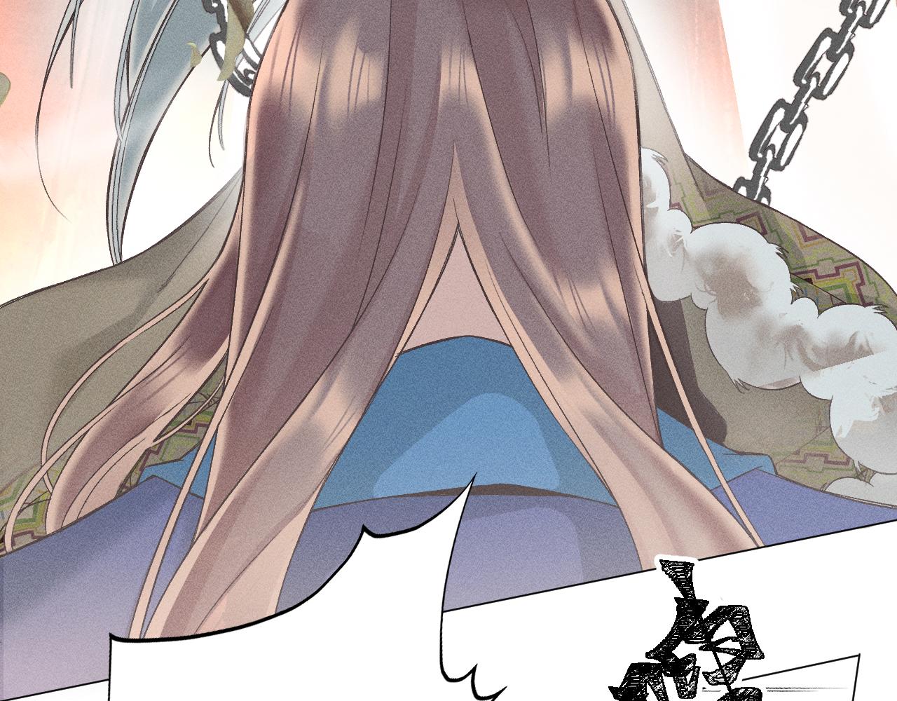 第四花32