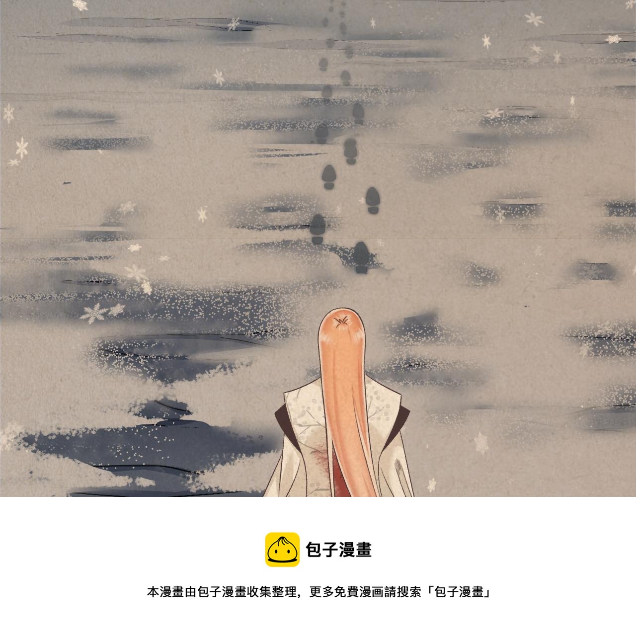 第一花49