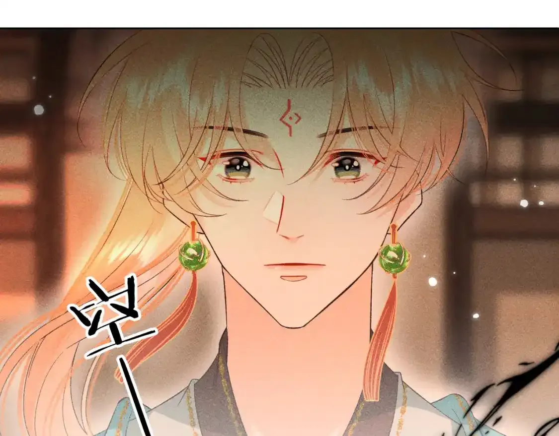 15.不会原谅11