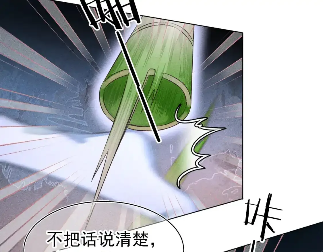 15.不会原谅14