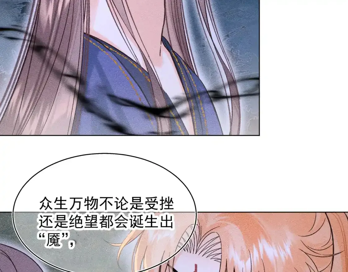 17.噩梦2