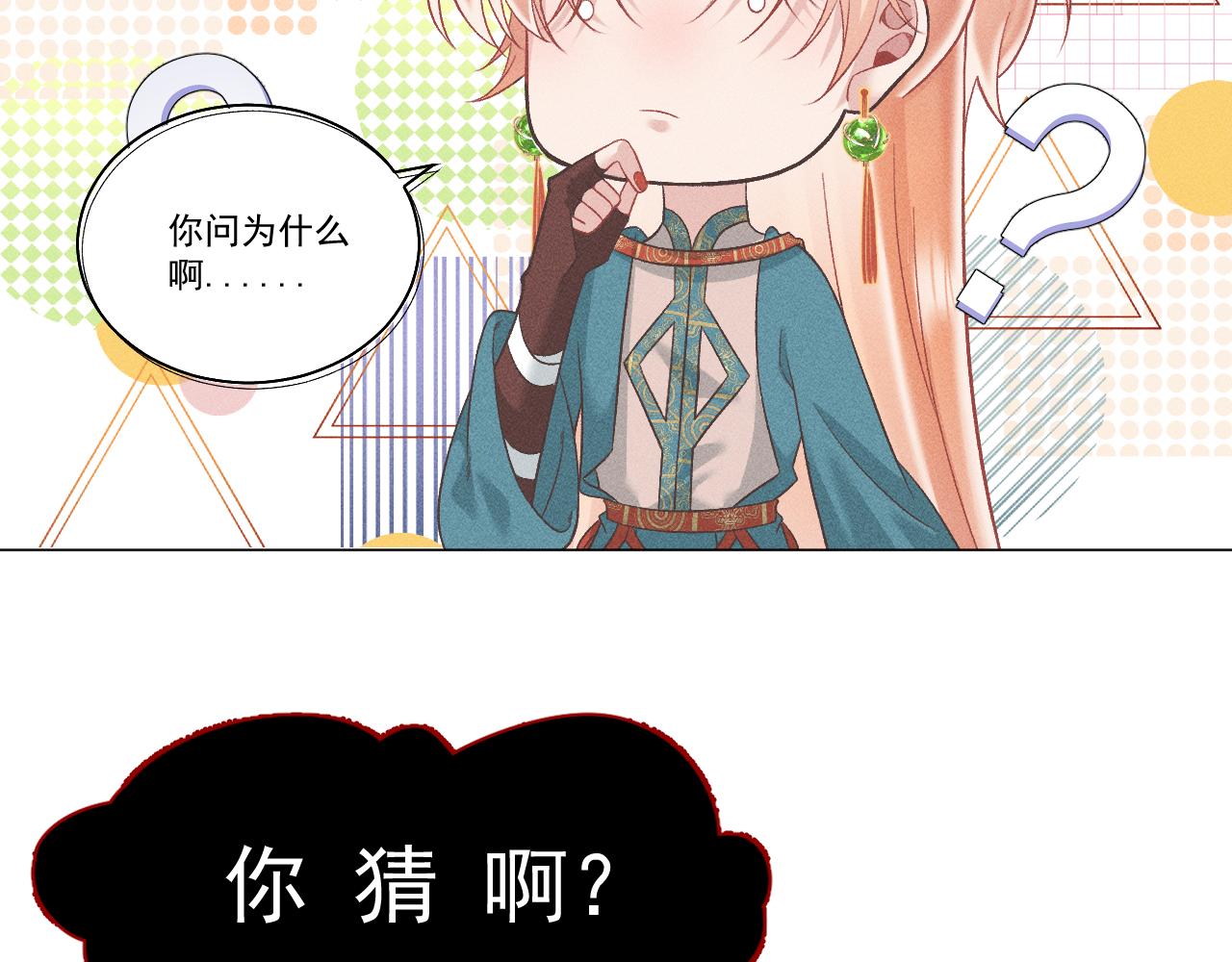 第一花107