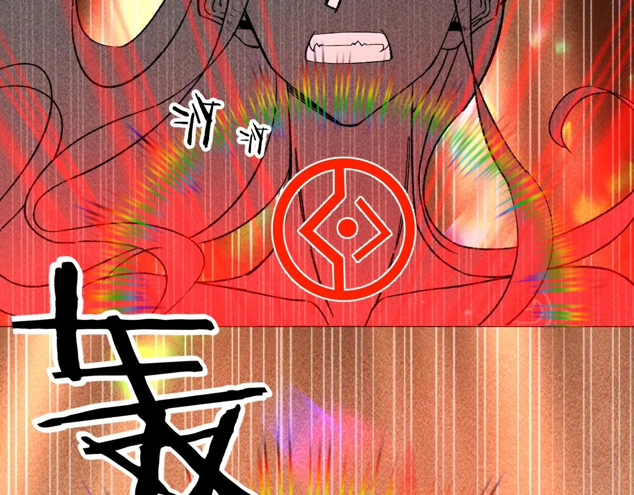 20.梦魇终战75