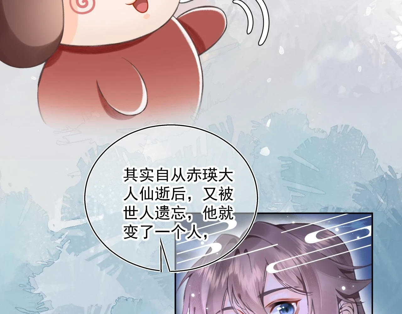 12.（下）37