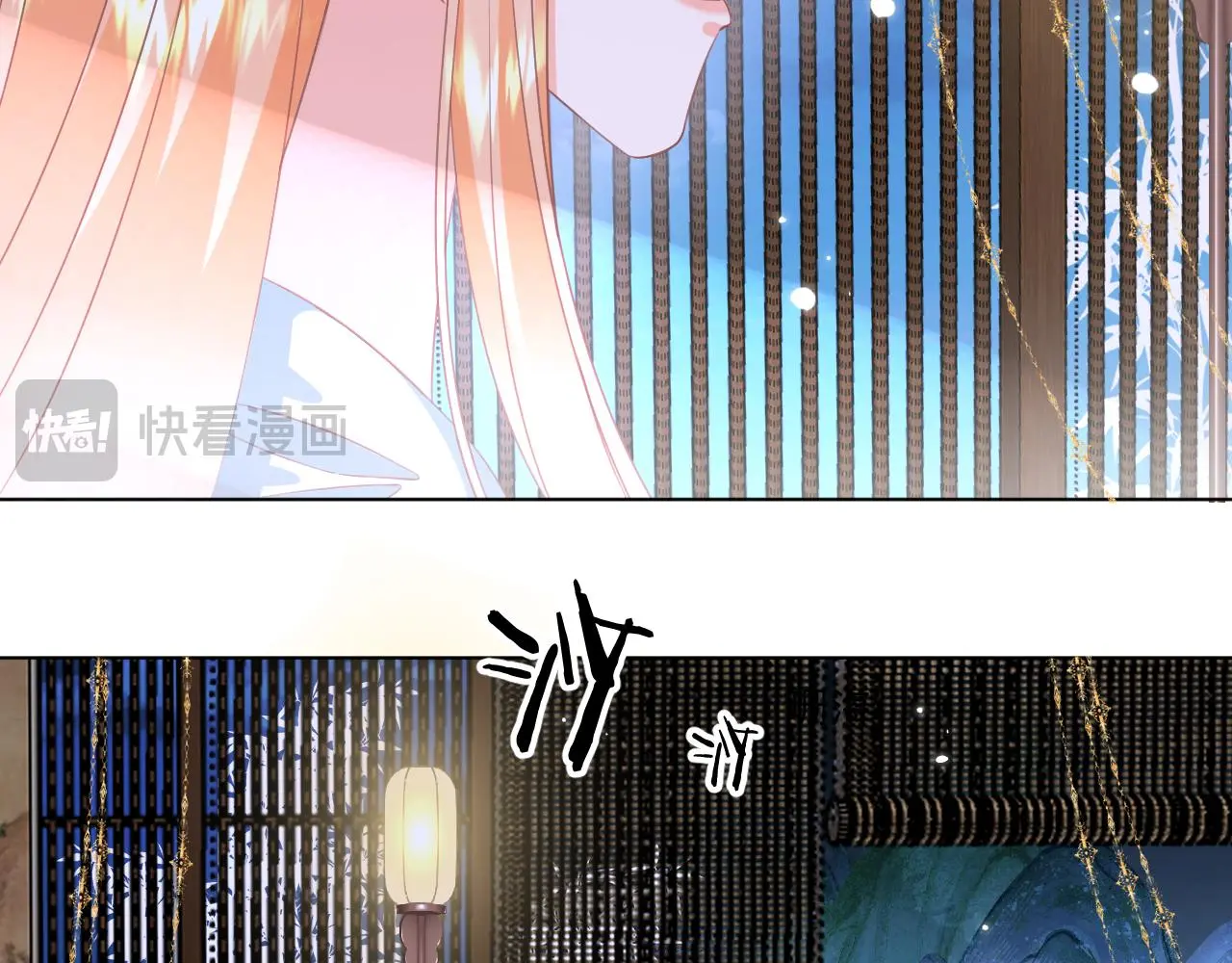 23.握不住的沙48