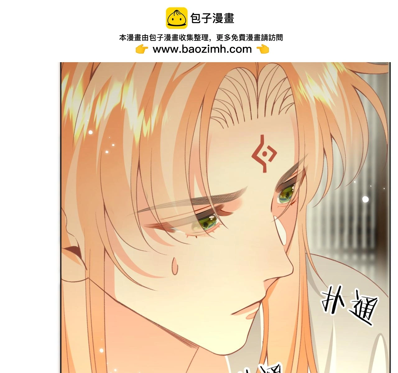 24.初生18