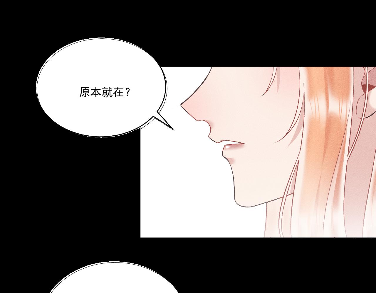 第二花27