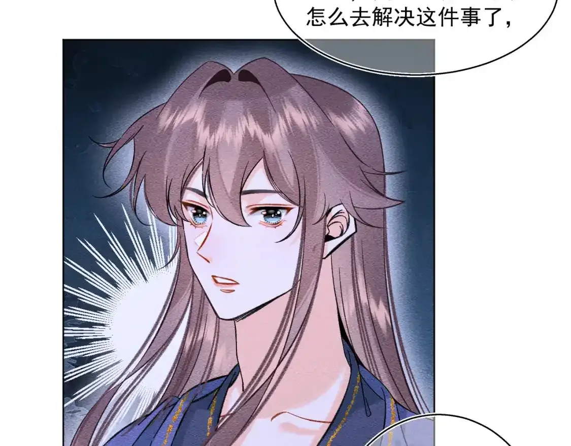 17.噩梦8