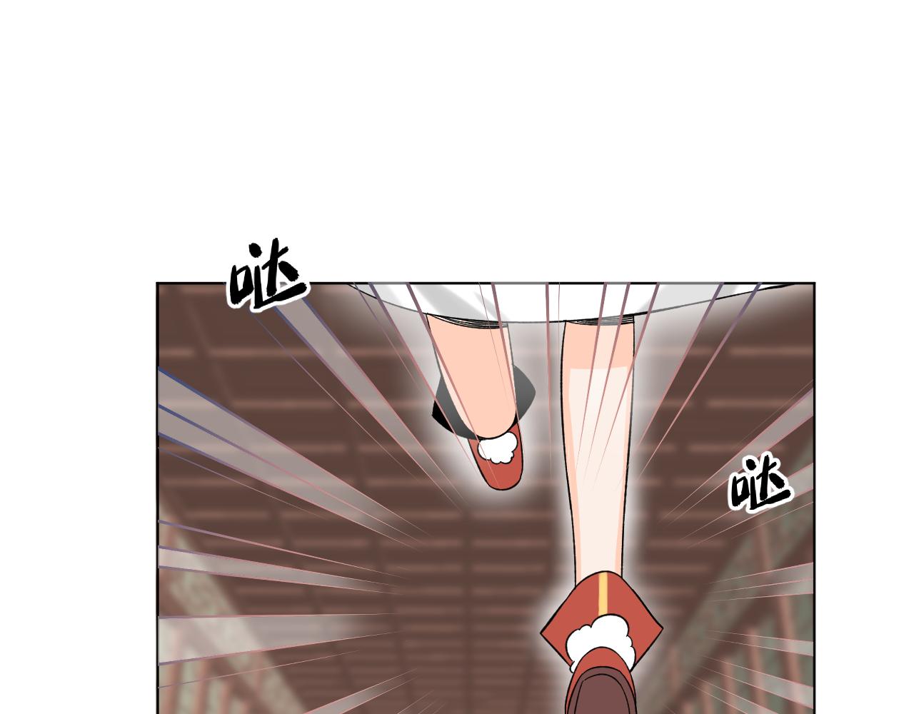 0854