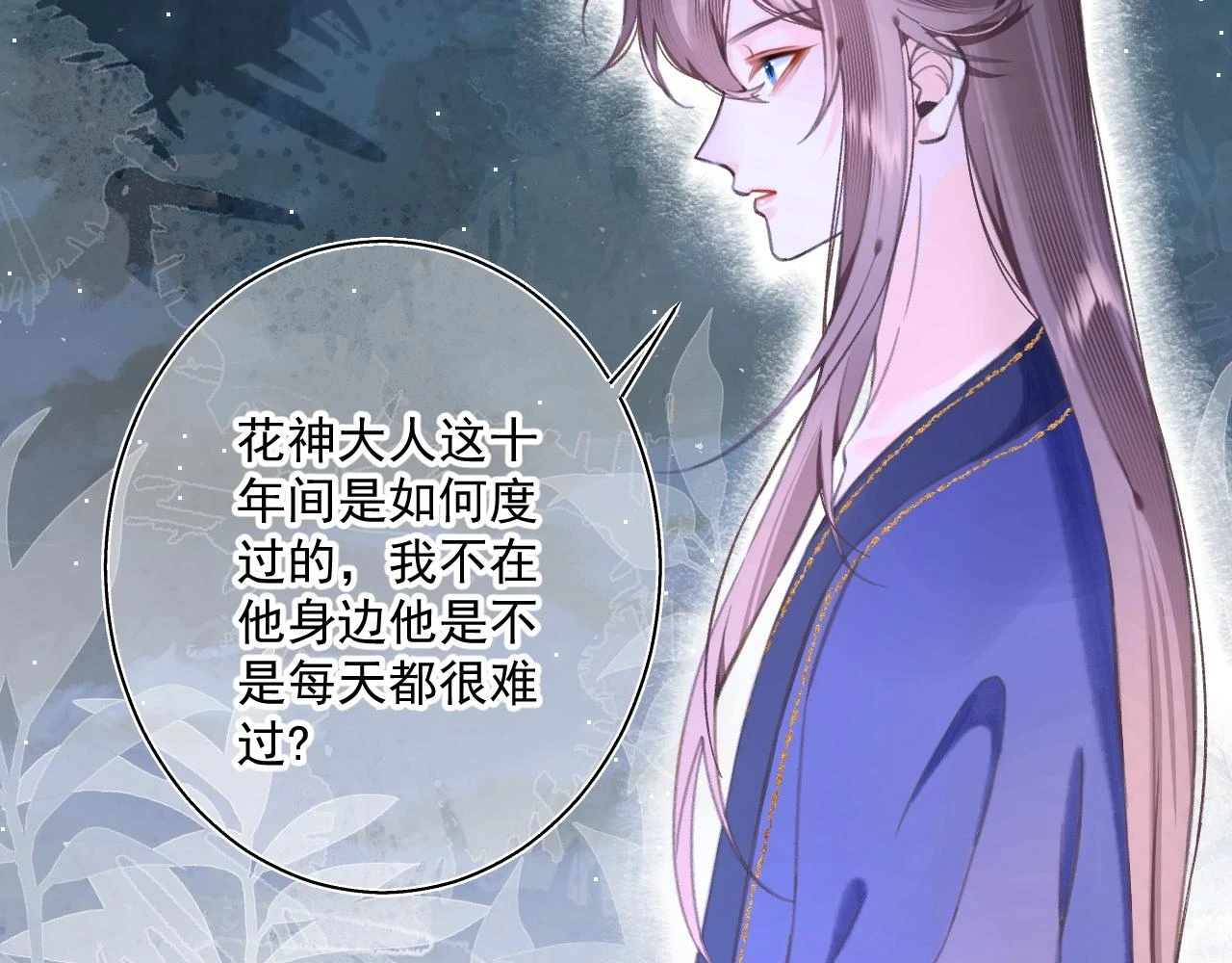 12.（下）34