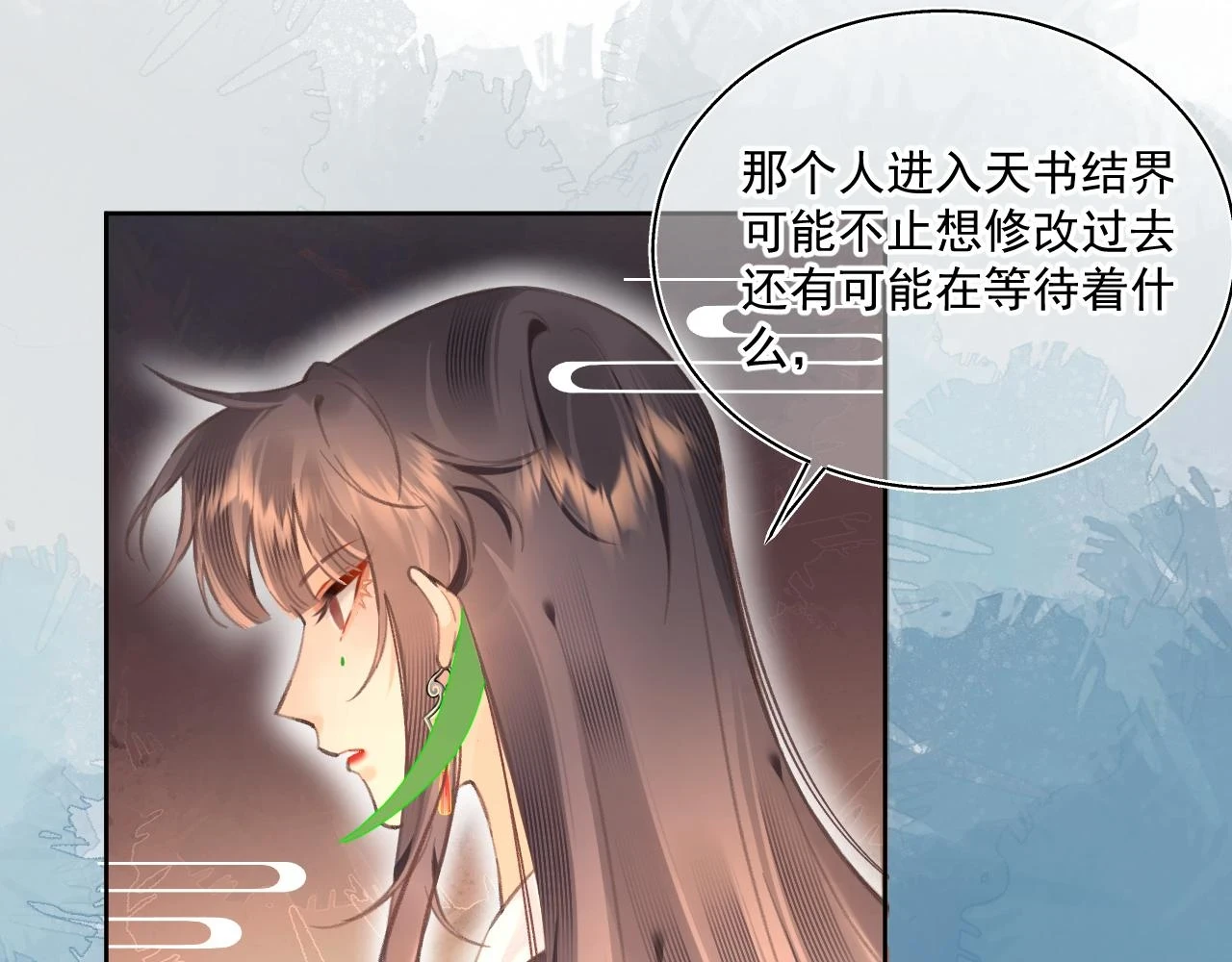 12.（下）4