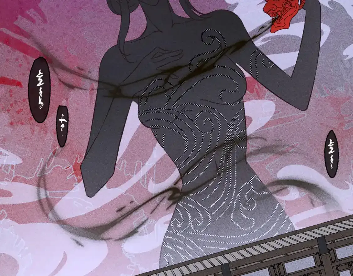 17.噩梦18