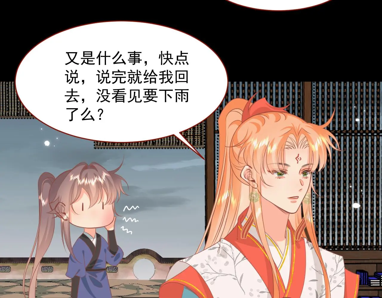 24.初生36