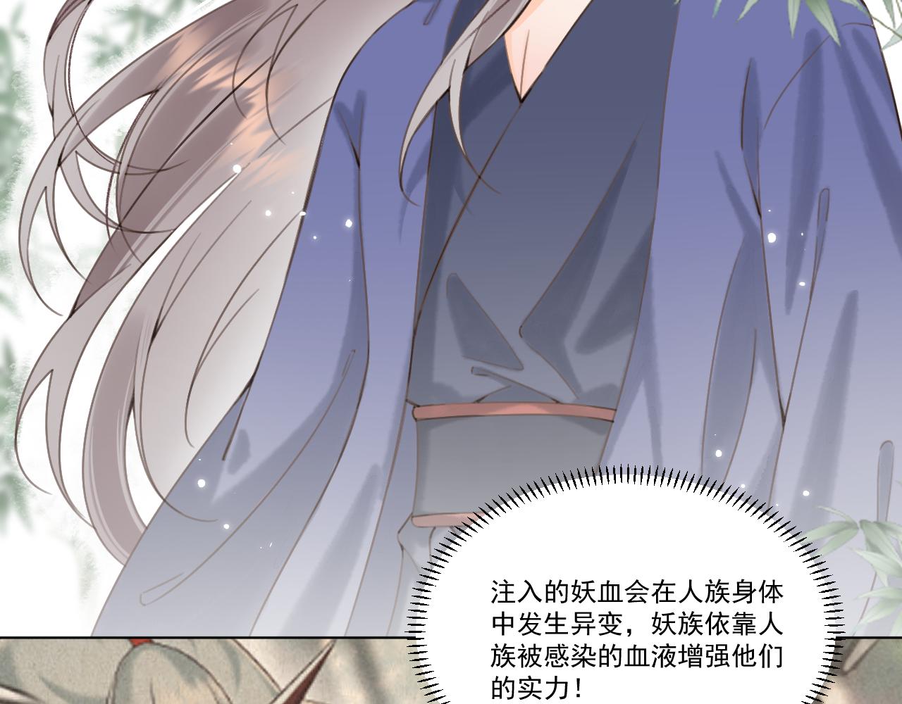 10.你还有我21