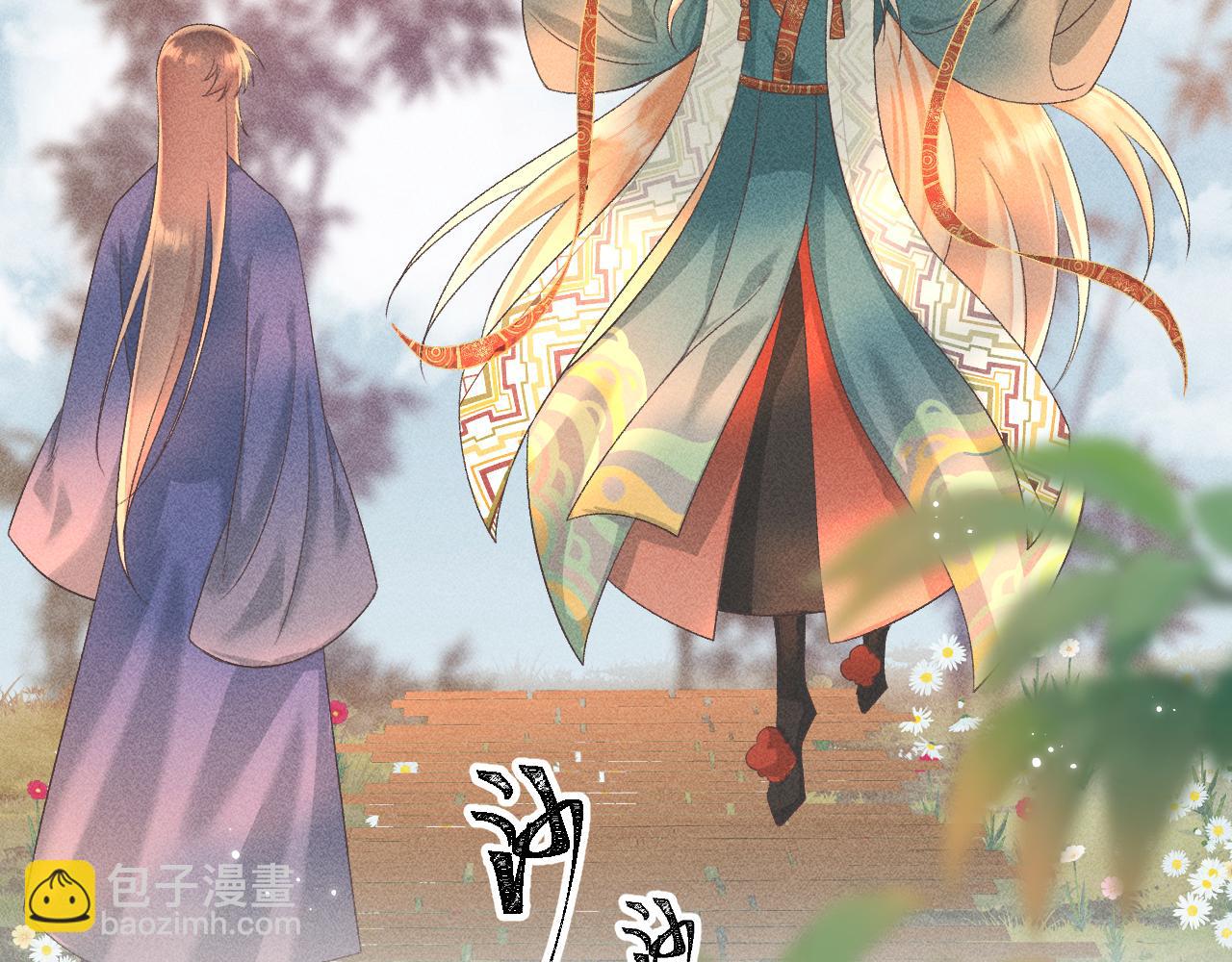 第七话60