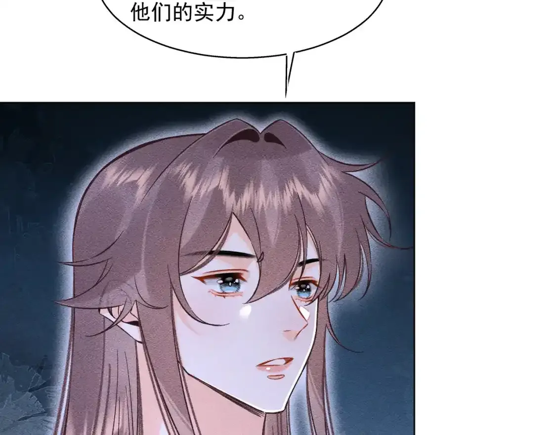 17.噩梦1