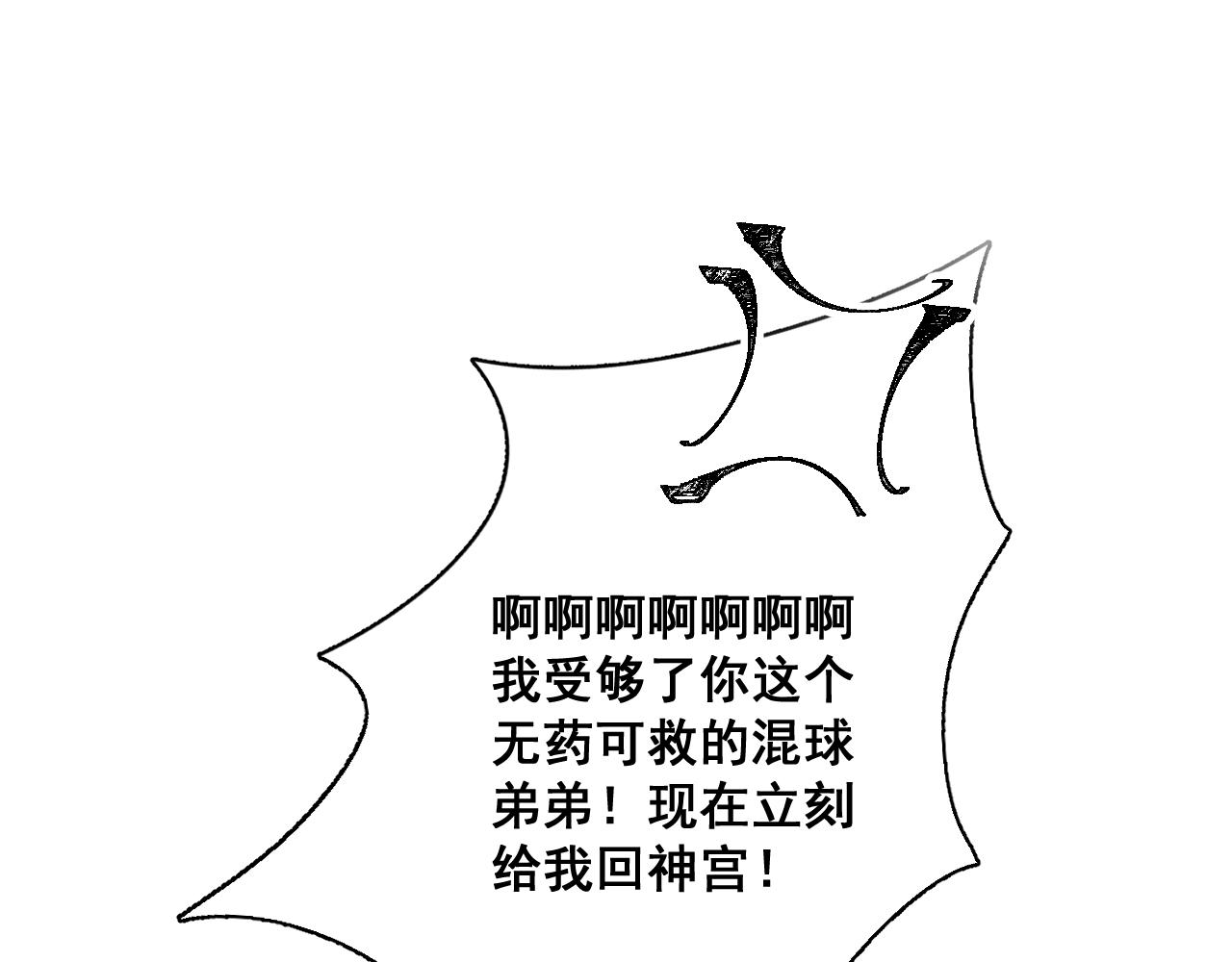 第五话135