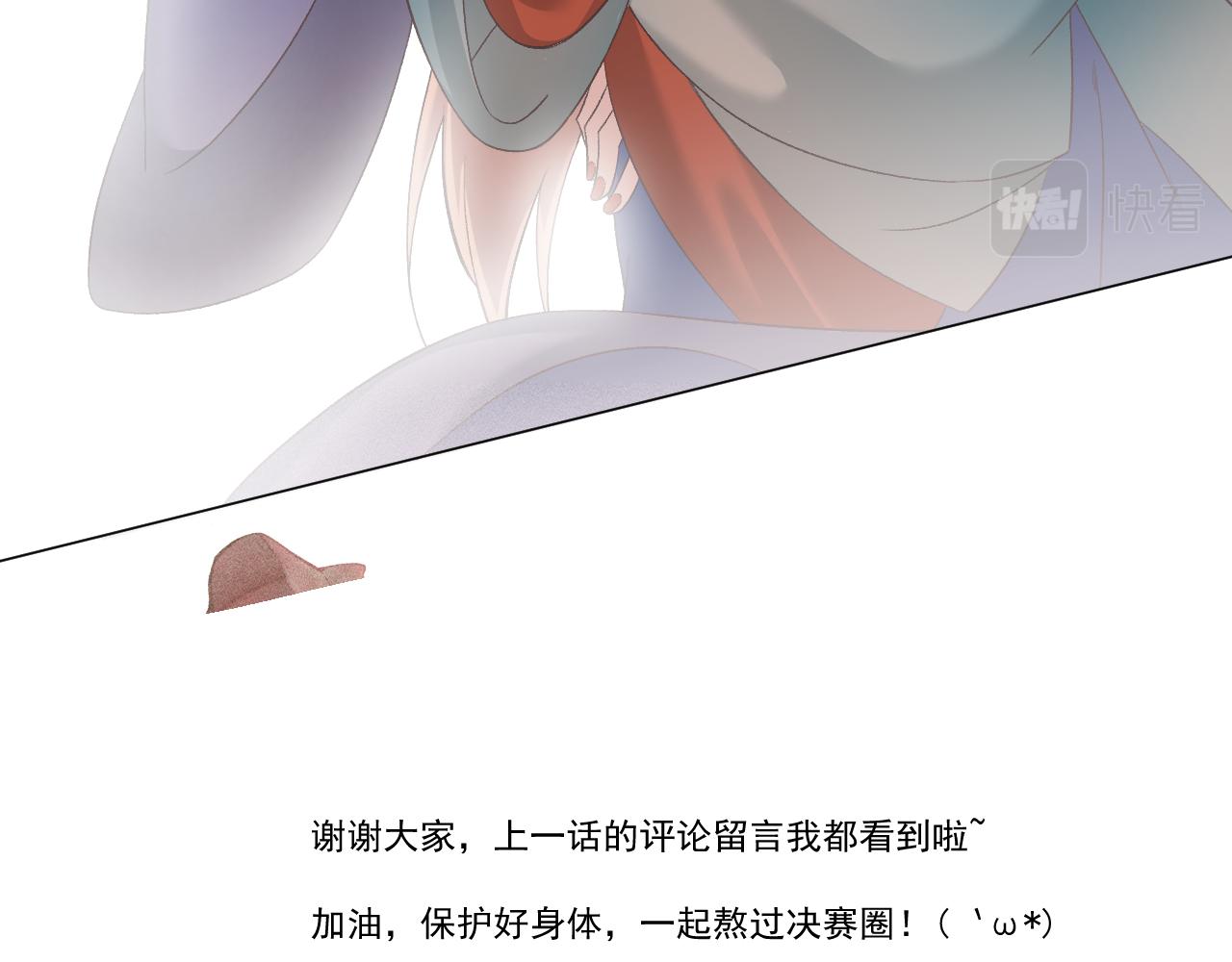 10.你还有我62