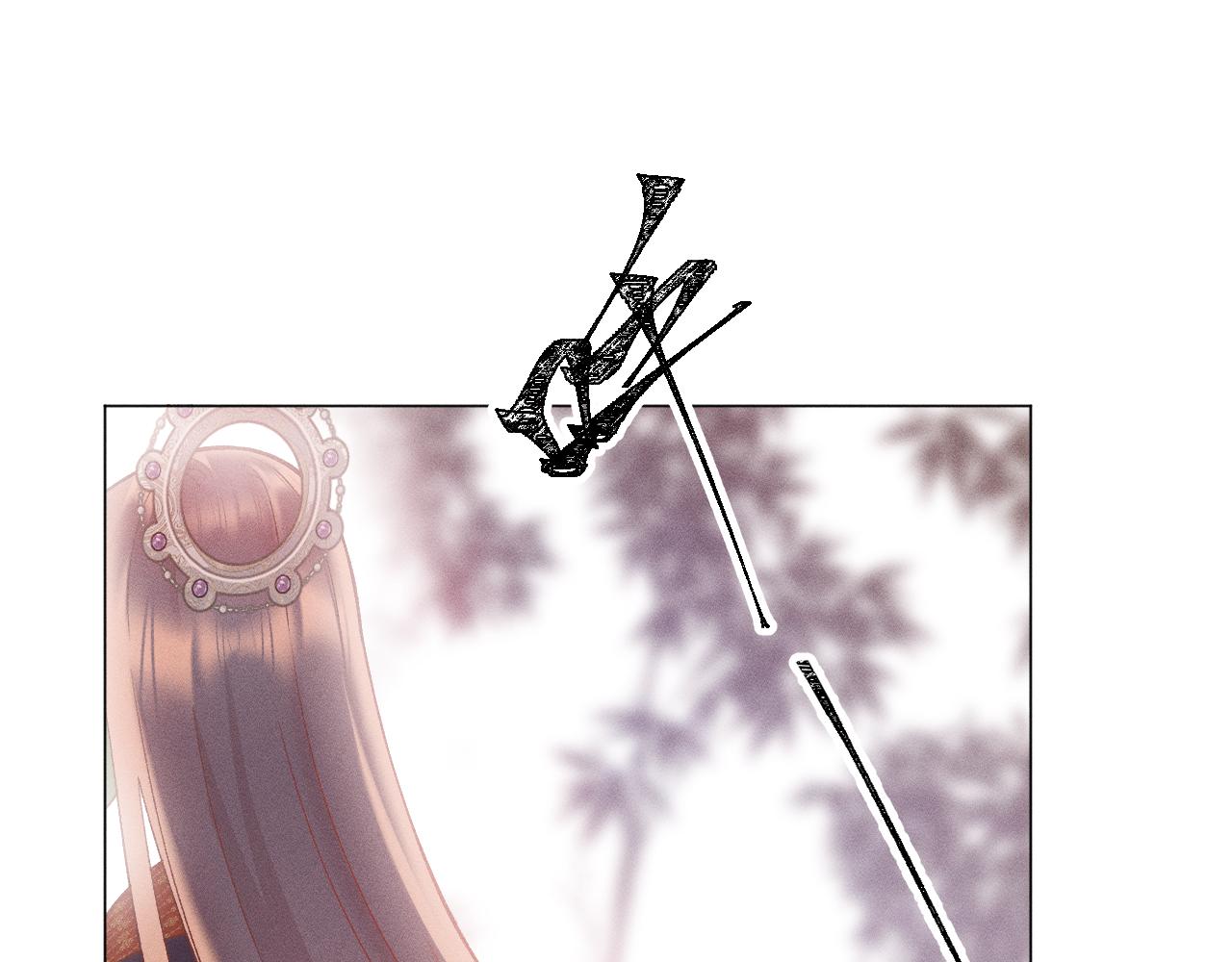 第二花56