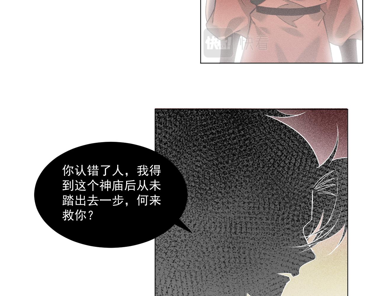 第一花13
