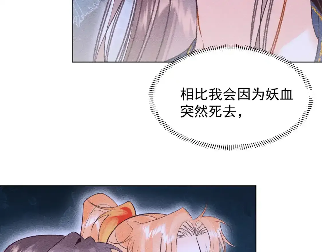 17.噩梦10