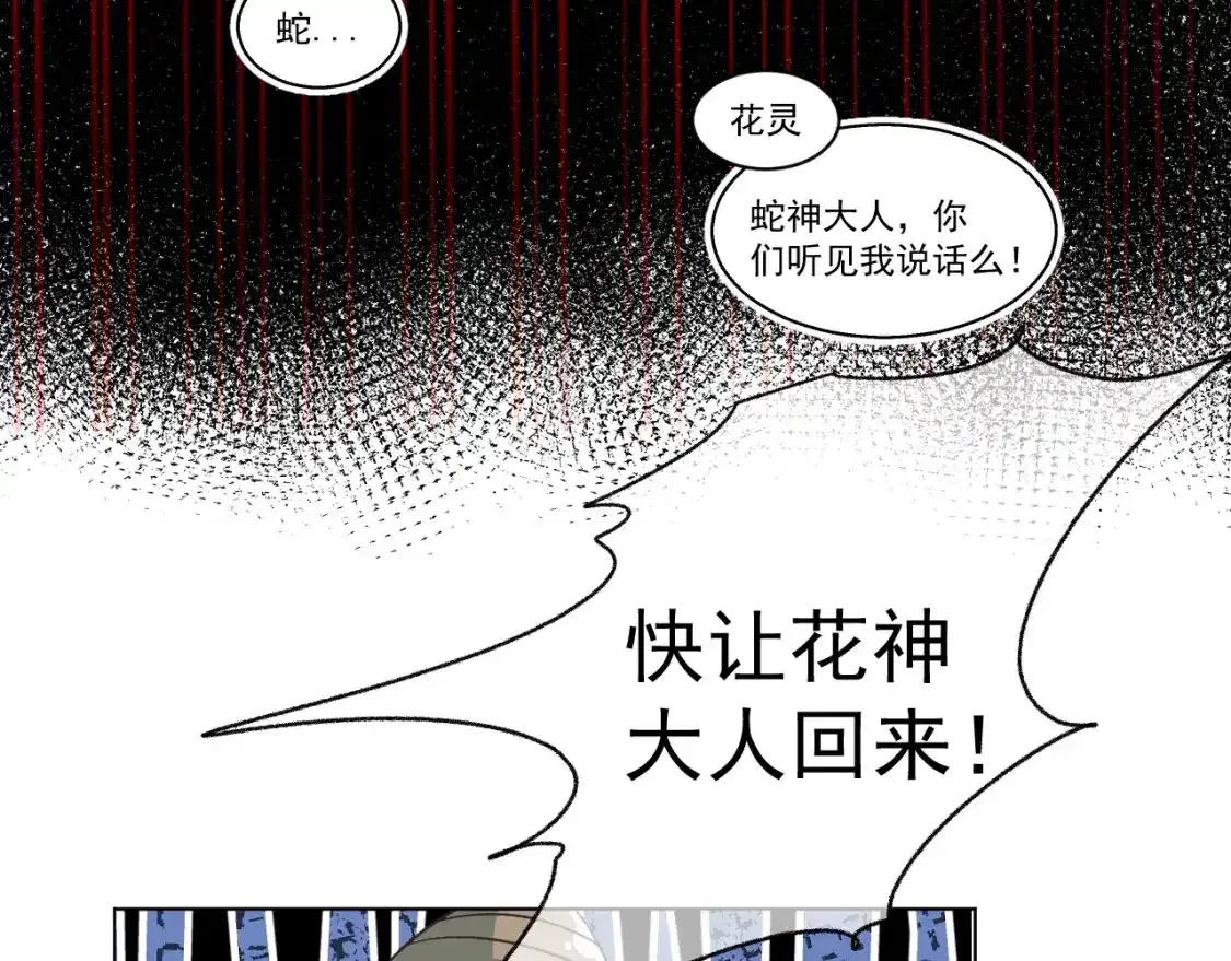 15.不会原谅60