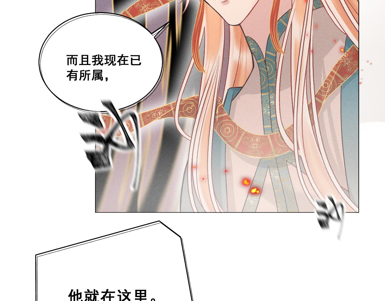第五话58