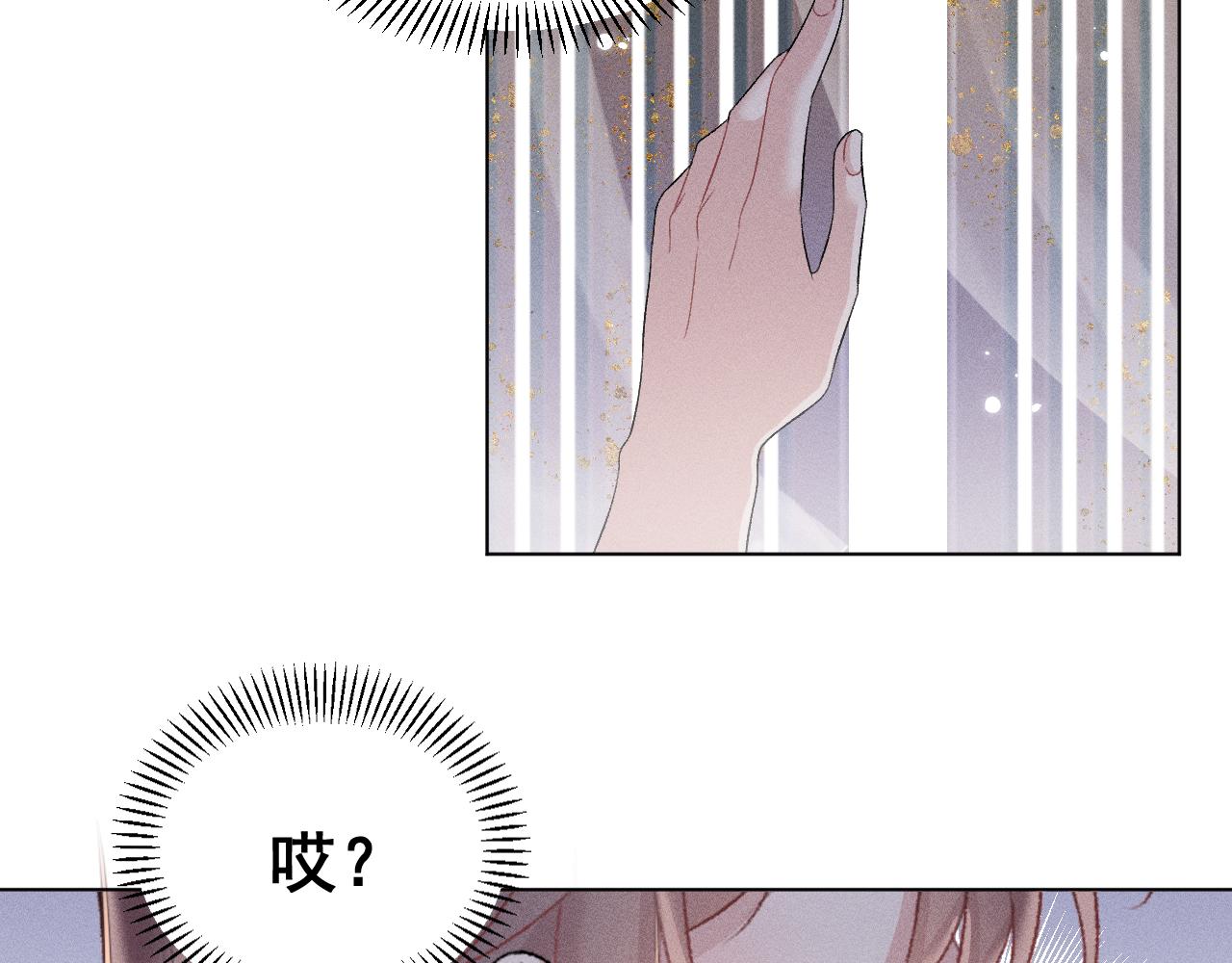 第六话68