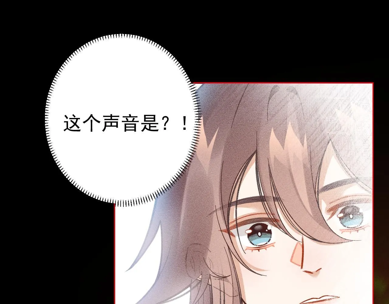21.我终于找到你了21