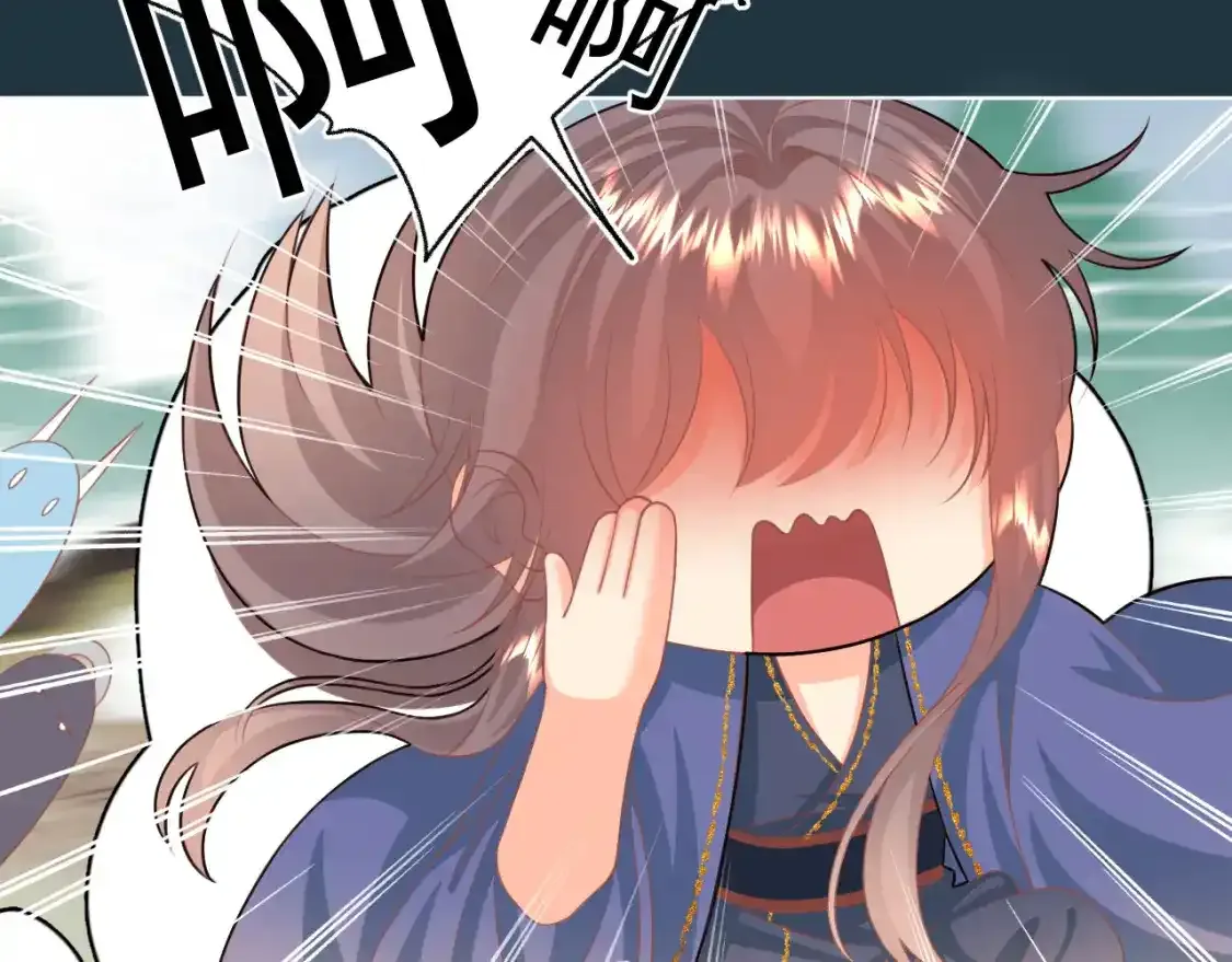 2510
