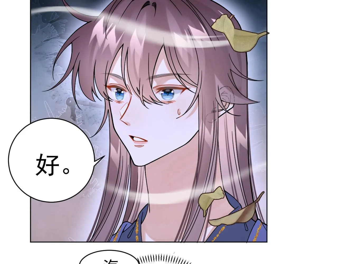 22.既定的未来35