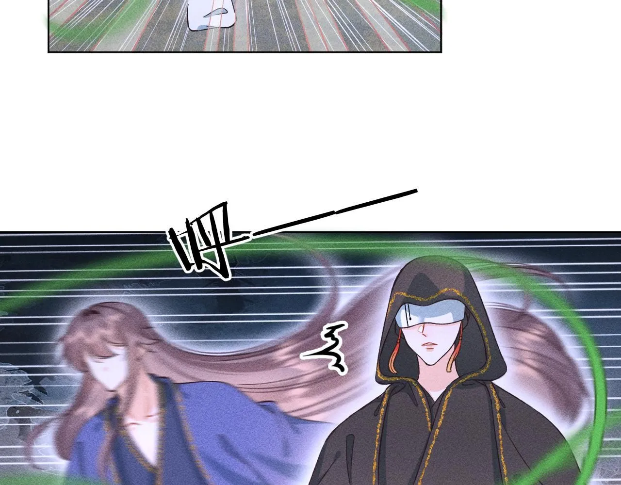 16.戾生魔，魇生魅3