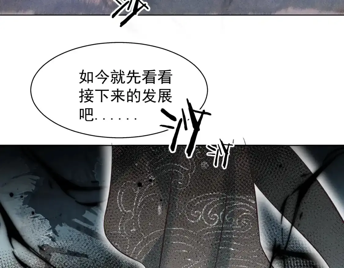 17.噩梦15