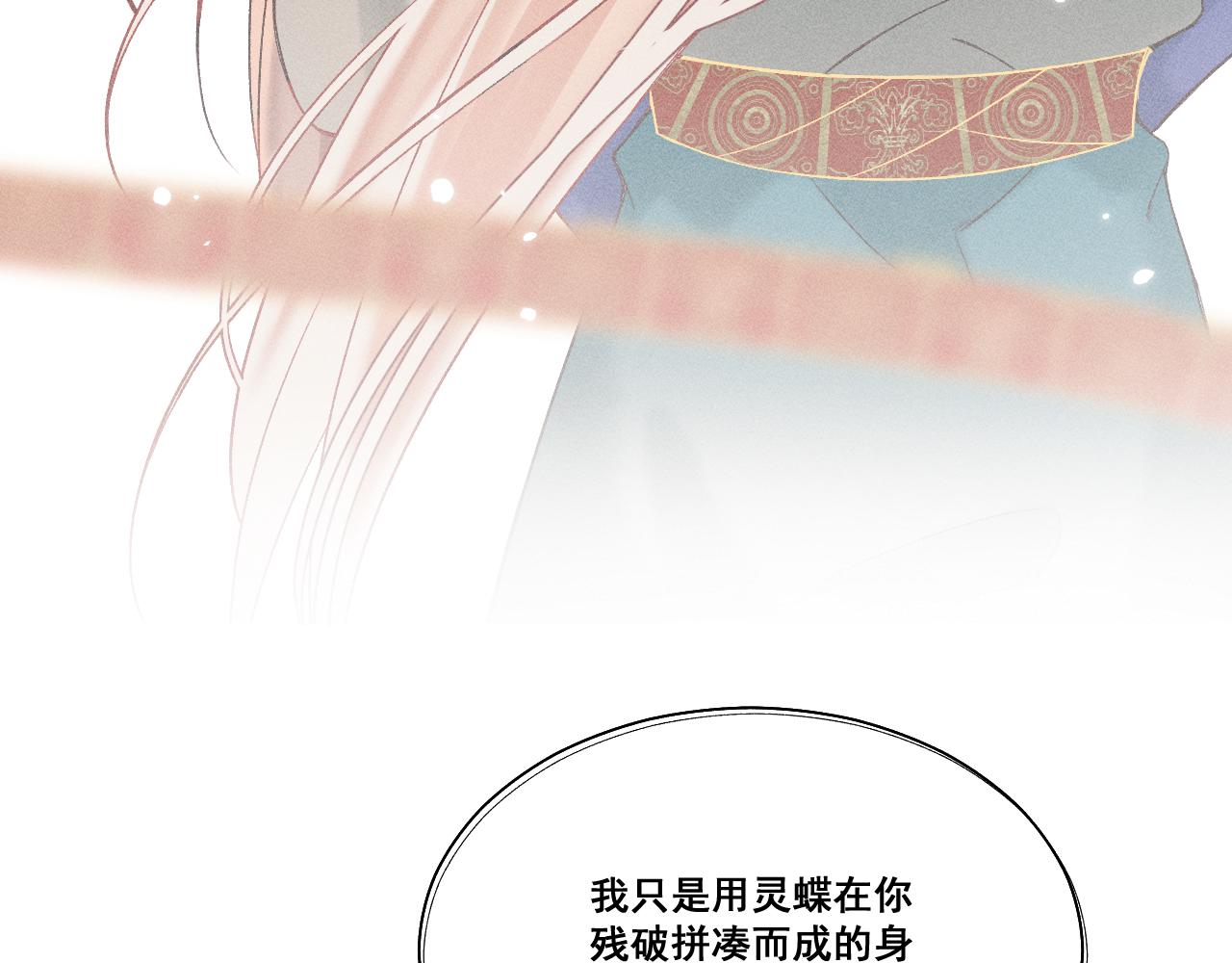 第五话97
