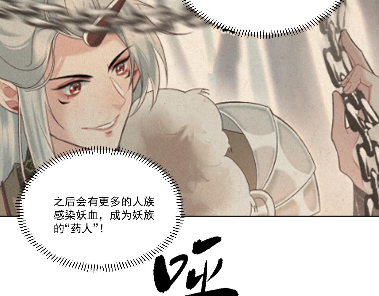 10.你还有我22