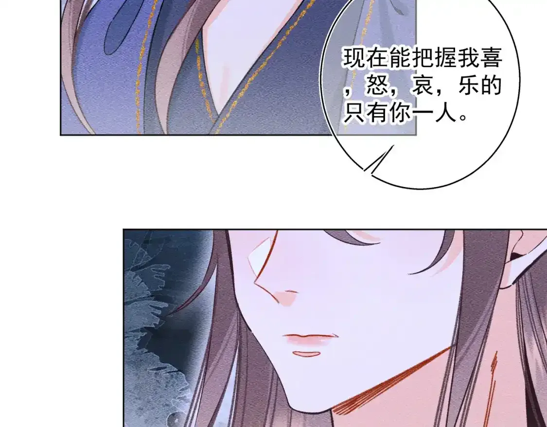 17.噩梦9